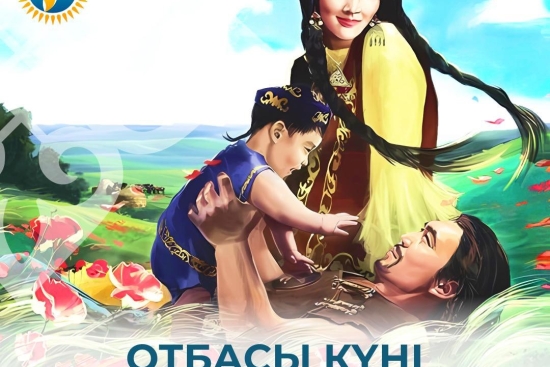 В нашей школе прошла акция «Спасибо, семья!», посвящённая Дню семьи.    В рамках акции учащиеся подготовили трогательные видеопослания, в которых выразили слова благодарности своим родным и близким.    Семья — это поддержка, забота, любовь и самое тёплое 